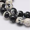 Natural Ocean White Jade Beads Strands G-E346-8mm-08-3