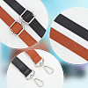 WADORN 2Pcs 2 Colors PU Imitation Leather Adjustable Bag Straps DIY-WR0003-13A-3