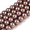 Baking Painted Pearlized Glass Pearl Round Bead Strands HY-Q003-10mm-92-1