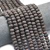 Natural Red Snowflake Obsidian Beads Strands G-P575-A23-8x5mm-1
