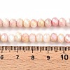 Faceted Electroplated Glass Beads Strands GLAA-C023-02-A03-4