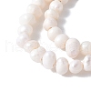 Natural Cultured Freshwater Pearl Beads Strands PEAR-I007-07E-01A-4
