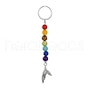 Marine Animal Alloy Keychains HJEW-JM01369-4