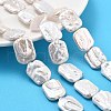 Natural Baroque Keshi Pearl Beads Strands PEAR-P064-01F-06A-01-1