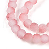 Crackle Glass Beads Strands GLAA-N009-6mm-03-3