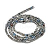 Natural Apatite Beads Strands G-RM2025-A18-2mm-B-3