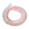 Transparent Painted Glass Beads Strands X1-DGLA-A034-T4mm-A19-5