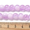 Crackle Glass Beads Strands GLAA-U001-8mm-04-4