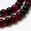 Natural Agate Beads Strands G-F417-07-8mm-3