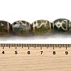 Tibetan Style dZi Beads Strands G-S389-A07-5
