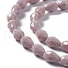 Faceted Glass Beads Strands GLAA-E037-01F-3