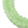 Imitation Jade Frosted Glass Bead Strands EGLA-A039-J2mm-MD01-3