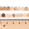 Natural Yellow Hematoid Quartz Beads Strands G-D302-01-6mm-5
