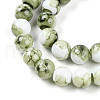 Baking Painted Glass Beads Strands X-DGLA-N003-10mm-C06-4