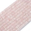 Frosted Natural Rose Quartz Beads Strands G-K389-C06-01-1