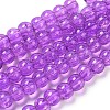 Spray Painted Crackle Glass Beads Strands CCG-Q001-4mm-12-1