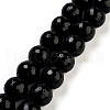 Gemstone Beads Strands G-G873-14MM-2