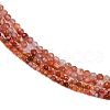 Natural Red Agate Beads Strands G-RM2025-B32-4