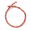 Dyed Natural Regalite/Imperial Jasper/Sea Sediment Jasper Beads Strands G-B124-C05-03-4
