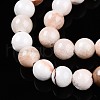 Natural Persian Jade Beads Strands G-A255-A02-01K-3
