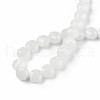 Imitation Jade Glass Beads Strands GLAA-N052-06-5
