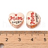 Mother's Day Rack Plating Alloy Enamel European Beads PALLOY-S189-53RG-2