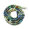 Natural Chrysocolla and Lapis Lazuli Beads Strands G-P457-A03-08-3