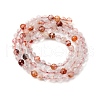 Natural Ferruginous Quartz Beads Strands G-B142-A01-4mm-3