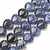 Natural Dumortierite Beads Strands G-H005-C15-02-1