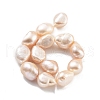 Natural Cultured Freshwater Pearl Beads Strands PEAR-P062-36B-3
