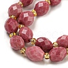 Natural Rhodonite Beads Strands G-N342-55-4
