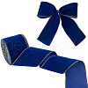 10 Yards Single Face Velvet Ribbon OCOR-WH0092-39C-1