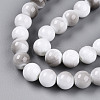 Baking Painted Glass Beads Strands DGLA-N013-10mm-01-3