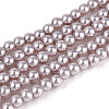 Baking Painted Glass Pearl Bead Strands HY-Q003-3mm-81-1