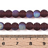 Frosted Transparent Glass Beads Strands GLAA-T032-T6mm-MBB19-4
