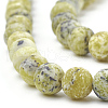 Natural Yellow Turquoise(Jasper) Beads Strands G-T106-299-2