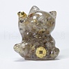 Natural Rutilated Quartz Chip & Resin Craft Display Decorations DJEW-PW0021-29G-14-1