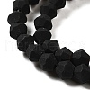 Imitate Austrian Crystal Frosted Glass Beads Strands GLAA-F029-TM3mm-B02-3