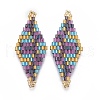 MIYUKI & TOHO Handmade Japanese Seed Beads Links SEED-E004-M22-1