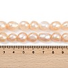 Natural Cultured Freshwater Pearl Beads Strands PEAR-P064-20L-04B-5