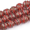 Handmade Gold Sand Lampwork Beads LAMP-T006-03E-1