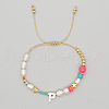 Initial Letter Natural Pearl Braided Bead Bracelet LO8834-16-1