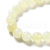 Natural New Jade Beads Strands G-F716-04B-4
