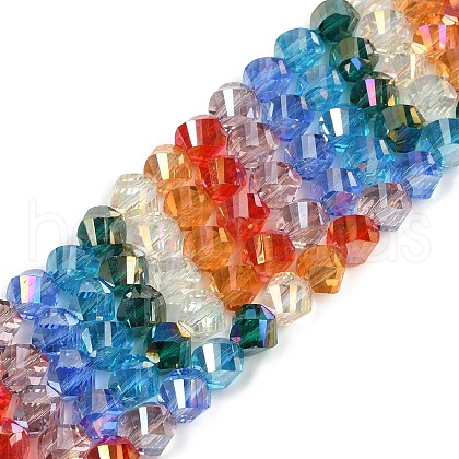 Electroplate Glass Beads Strands EGLA-D300-07-8mm-1