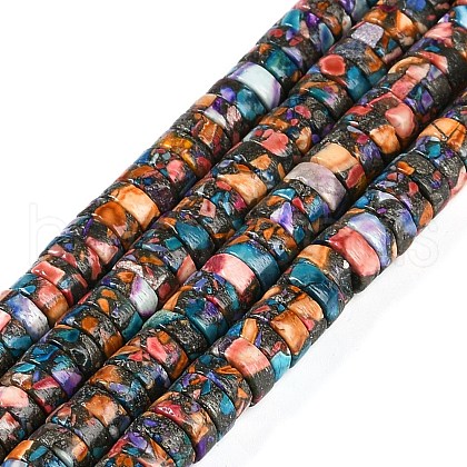 Natural Howlite Beads Strands G-A230-B01-02-1