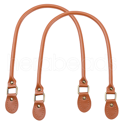 Leather Bag Handles FIND-PH0015-45A-1