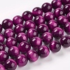 Natural Rose Tiger Eye Beads Strands G-G099-10mm-3-1