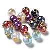 Rainbow Iridescent Plating Acrylic European Beads OACR-P019-03A-M-1