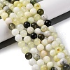 Natural New Jade Beads Strands X-G-F591-16-8MM-3
