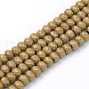 Electroplate Glass Beads Strands EGLA-S141-4mm-02D-1